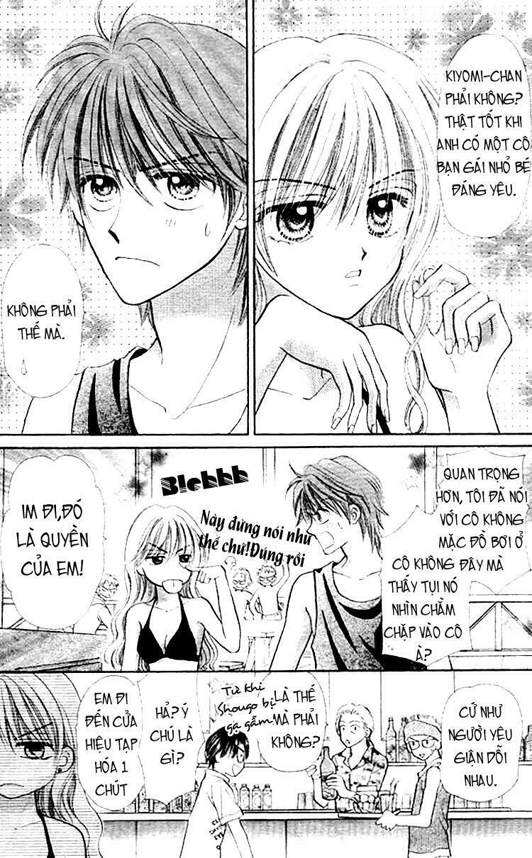 Akai Kami no Marure Ina: Chapter 1: Oneshot