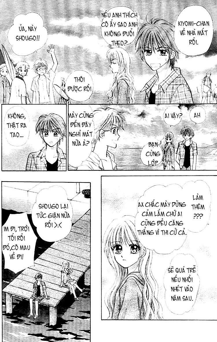 Akai Kami no Marure Ina: Chapter 1: Oneshot