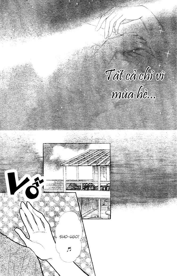 Akai Kami no Marure Ina: Chapter 1: Oneshot