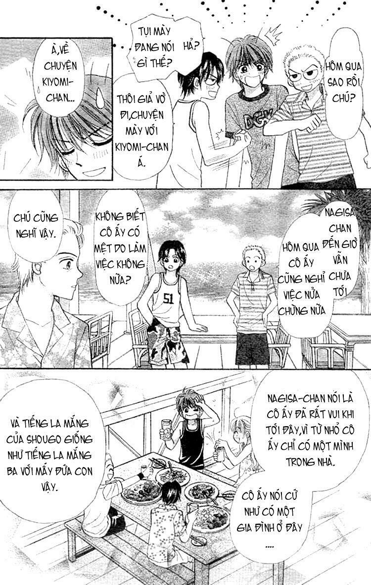 Akai Kami no Marure Ina: Chapter 1: Oneshot