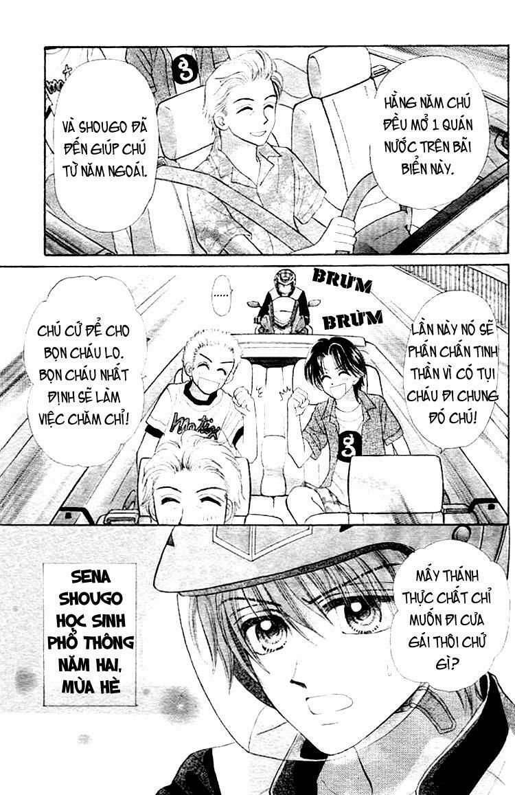 Akai Kami no Marure Ina: Chapter 1: Oneshot