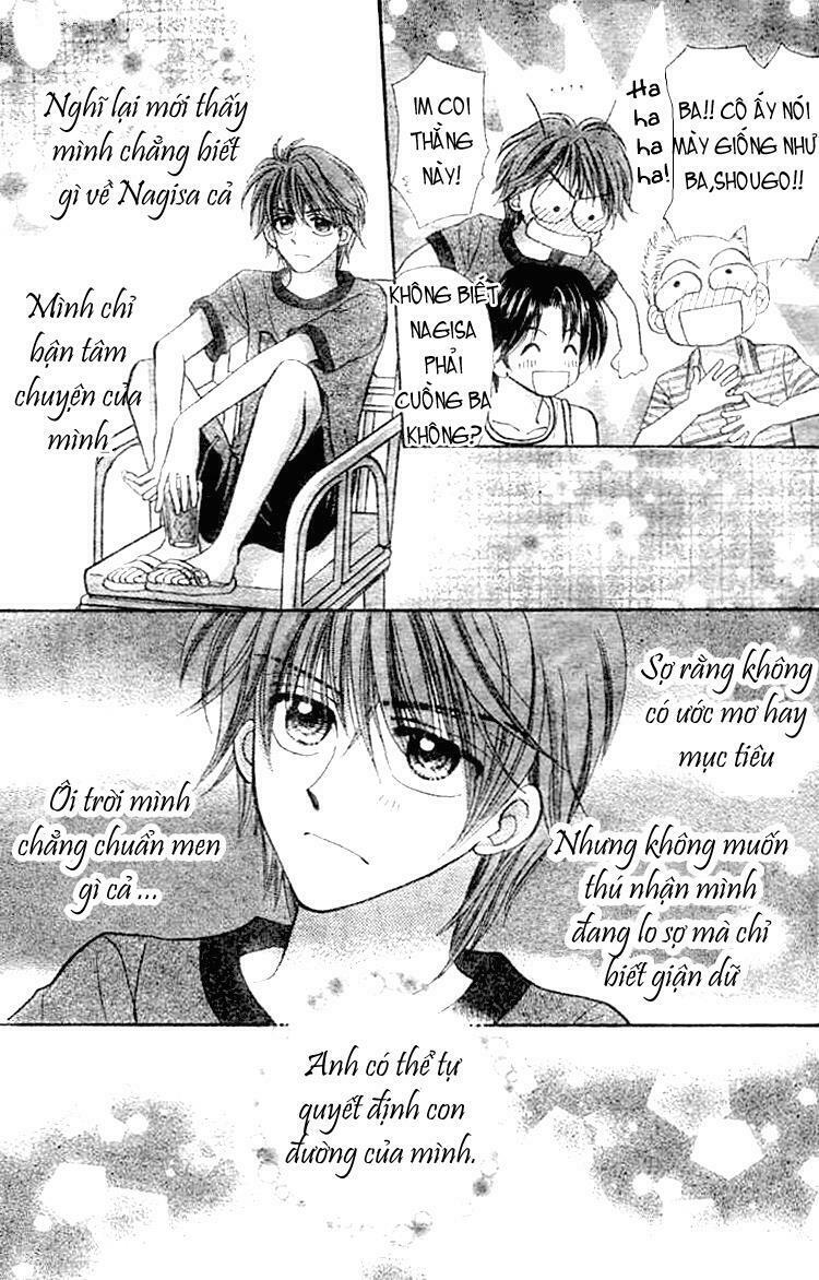 Akai Kami no Marure Ina: Chapter 1: Oneshot
