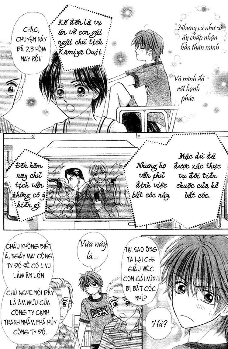 Akai Kami no Marure Ina: Chapter 1: Oneshot