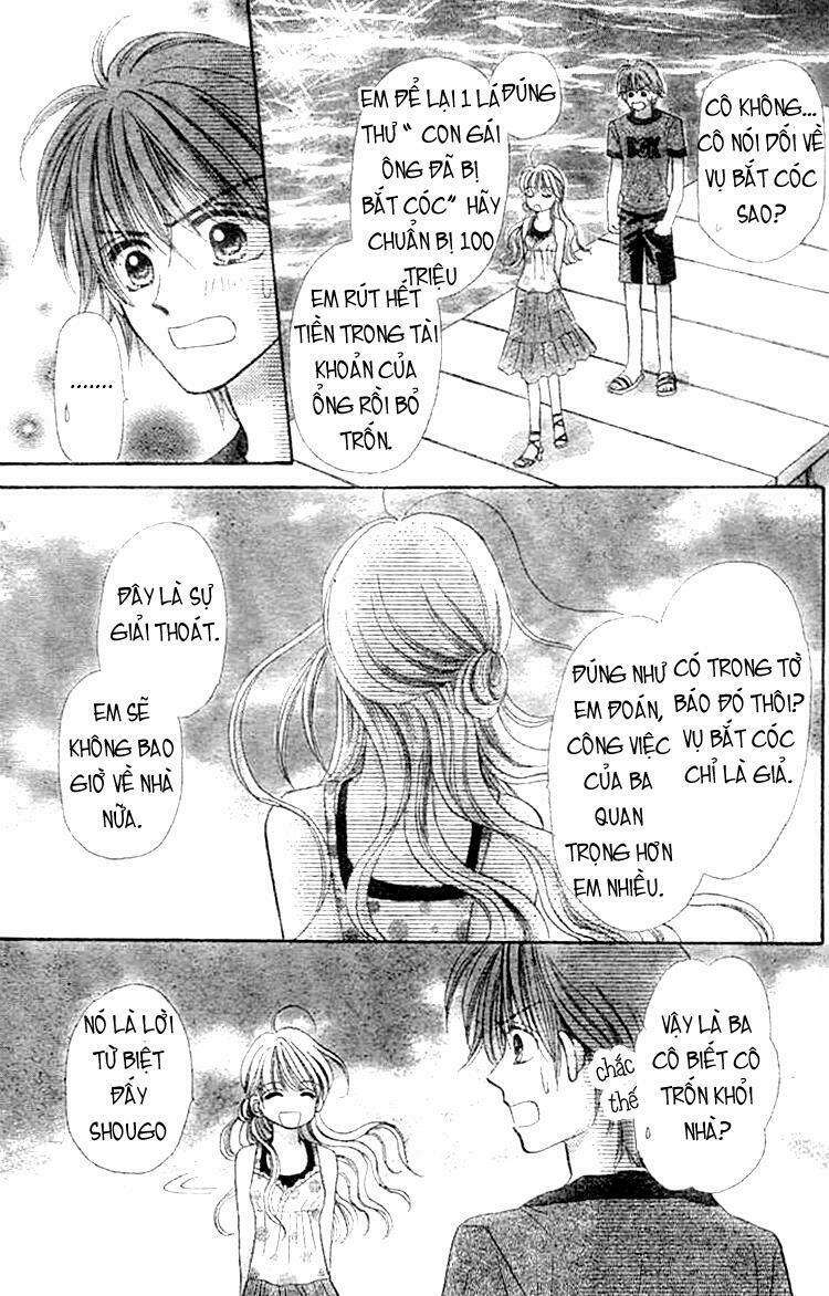 Akai Kami no Marure Ina: Chapter 1: Oneshot
