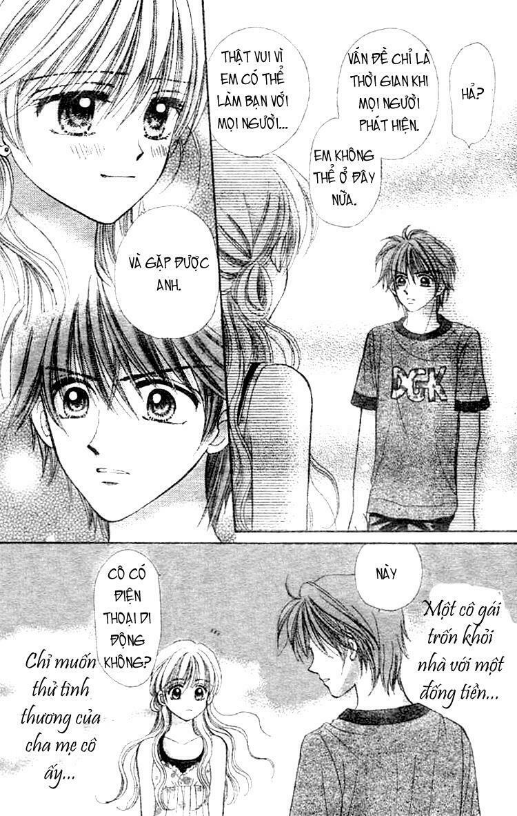 Akai Kami no Marure Ina: Chapter 1: Oneshot