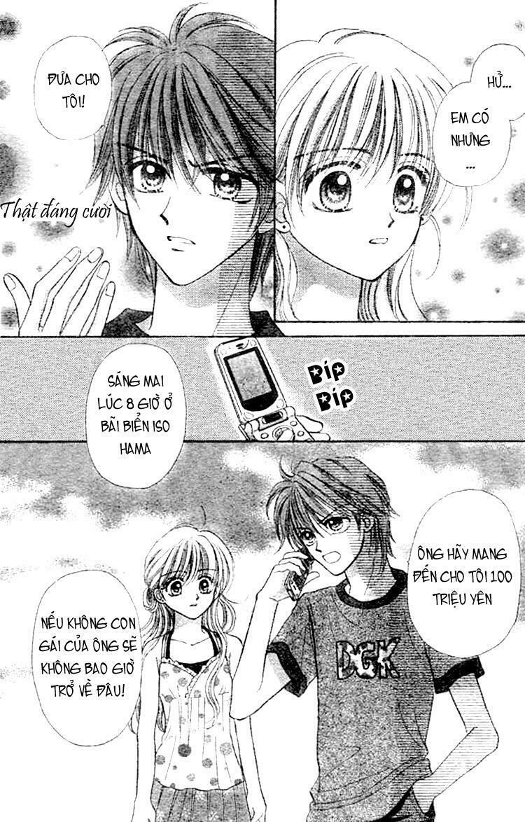 Akai Kami no Marure Ina: Chapter 1: Oneshot