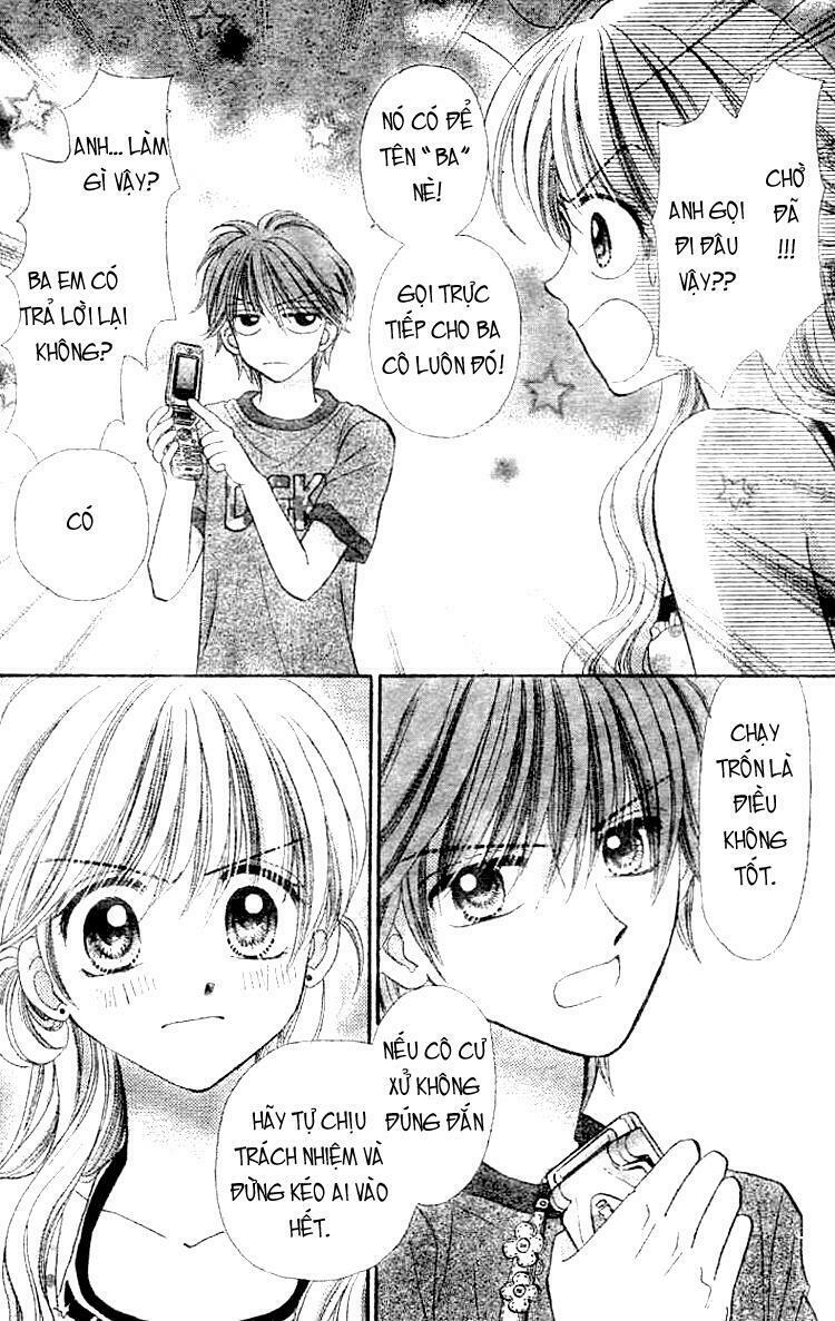 Akai Kami no Marure Ina: Chapter 1: Oneshot