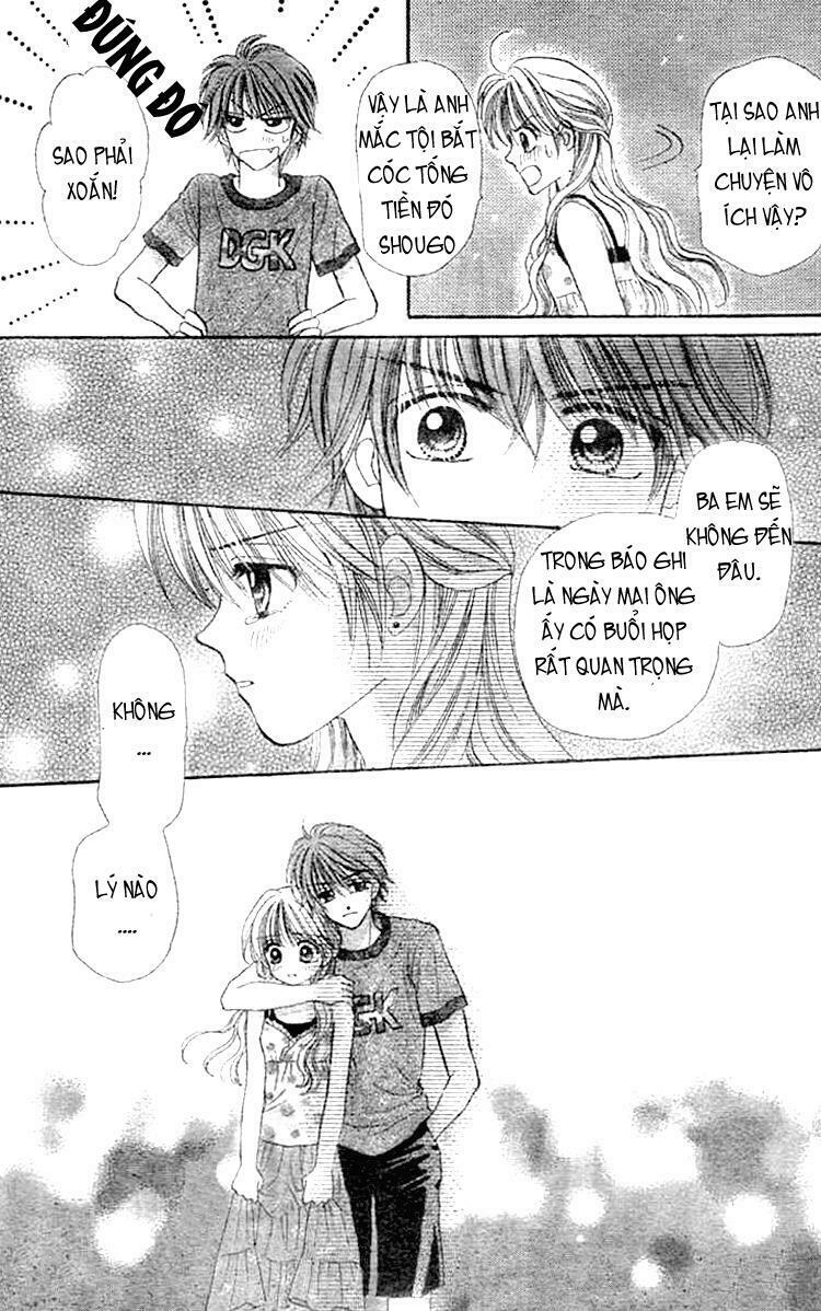 Akai Kami no Marure Ina: Chapter 1: Oneshot