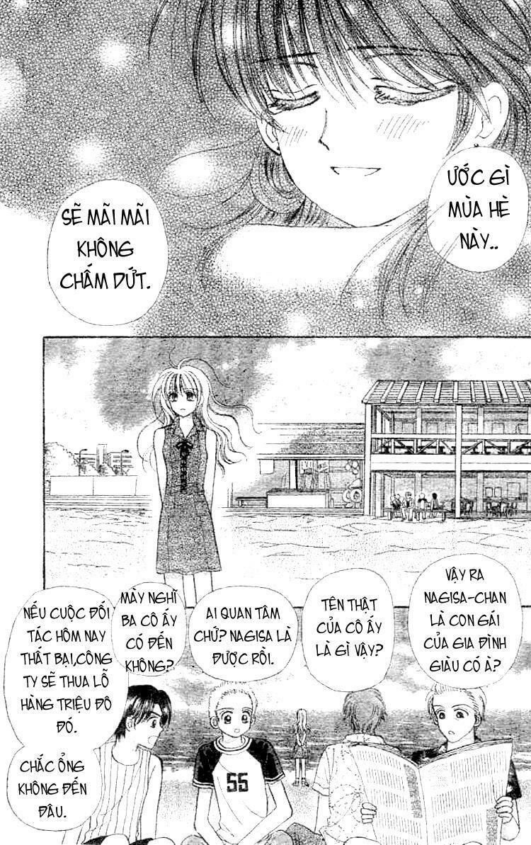 Akai Kami no Marure Ina: Chapter 1: Oneshot