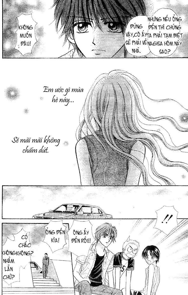 Akai Kami no Marure Ina: Chapter 1: Oneshot