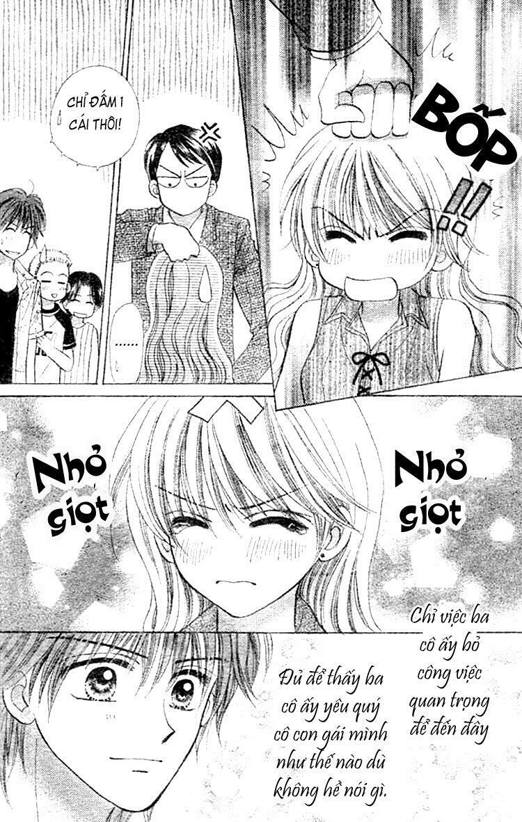 Akai Kami no Marure Ina: Chapter 1: Oneshot