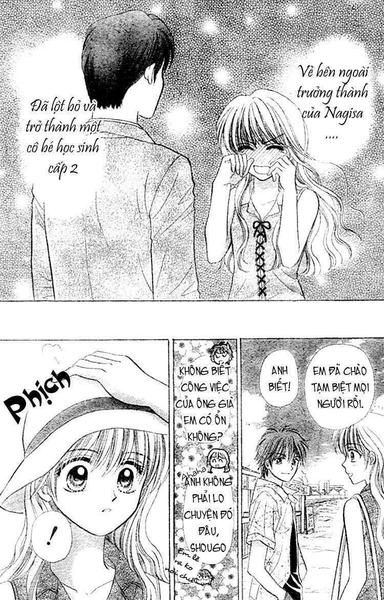Akai Kami no Marure Ina: Chapter 1: Oneshot