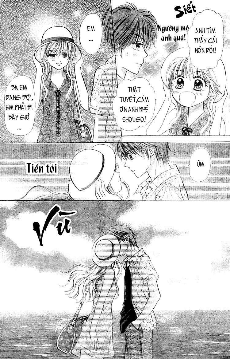 Akai Kami no Marure Ina: Chapter 1: Oneshot