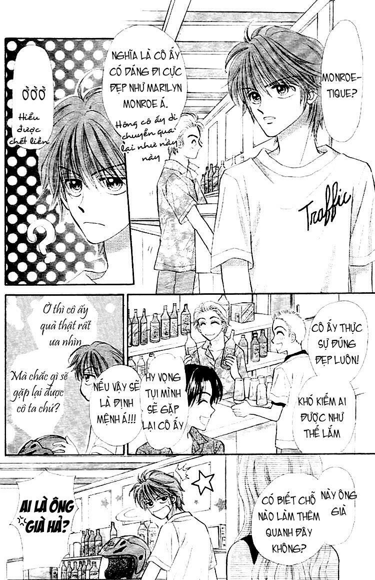 Akai Kami no Marure Ina: Chapter 1: Oneshot