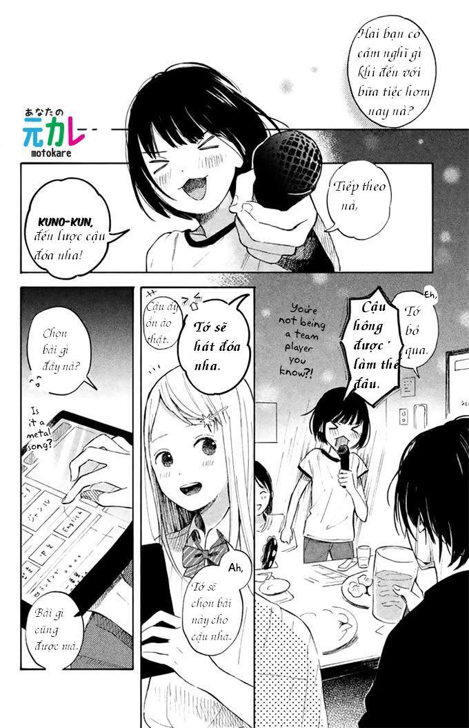 Kokuhaku Biyori: Chapter 1