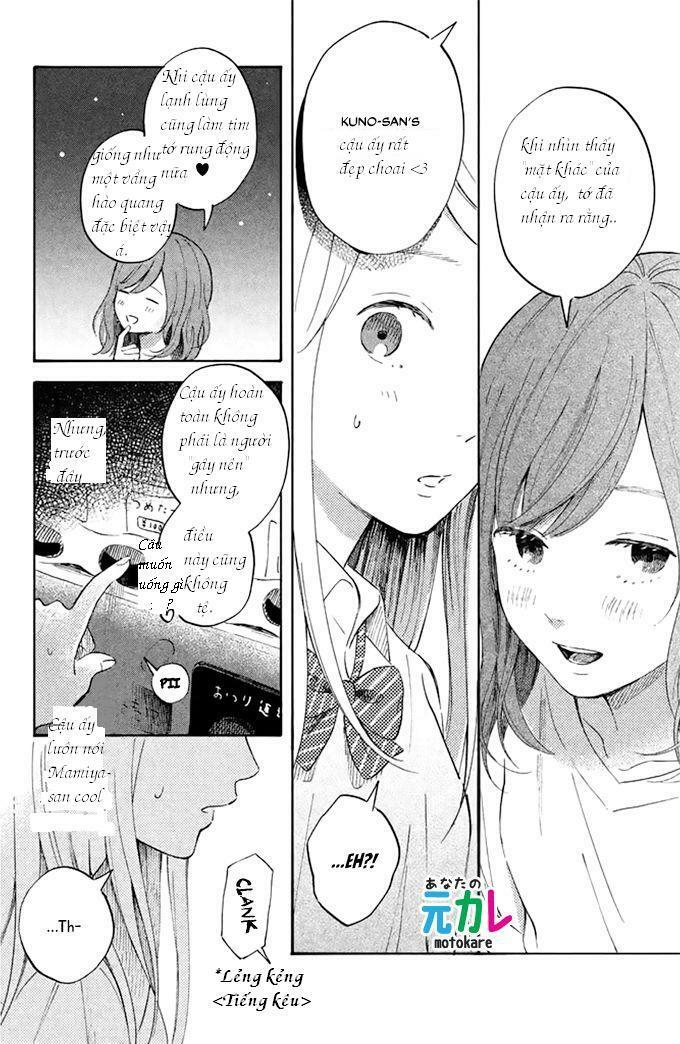 Kokuhaku Biyori: Chapter 1