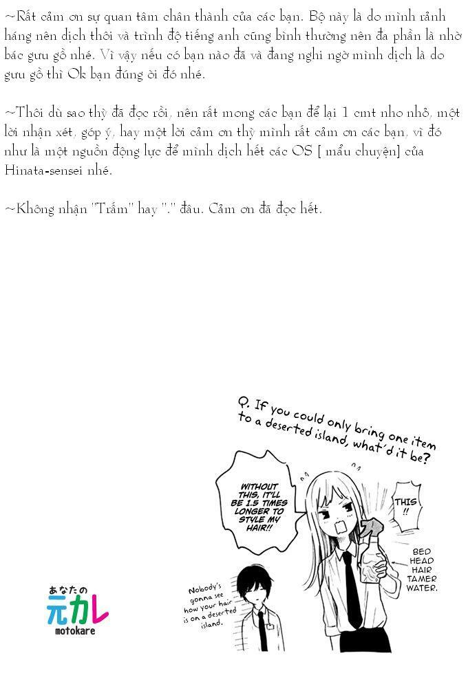Kokuhaku Biyori: Chapter 1