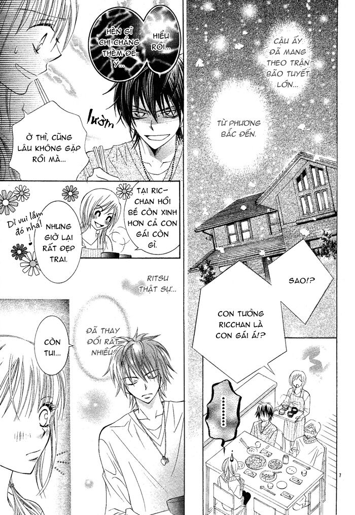 Binetsu Snow: Chapter 1: Oneshot