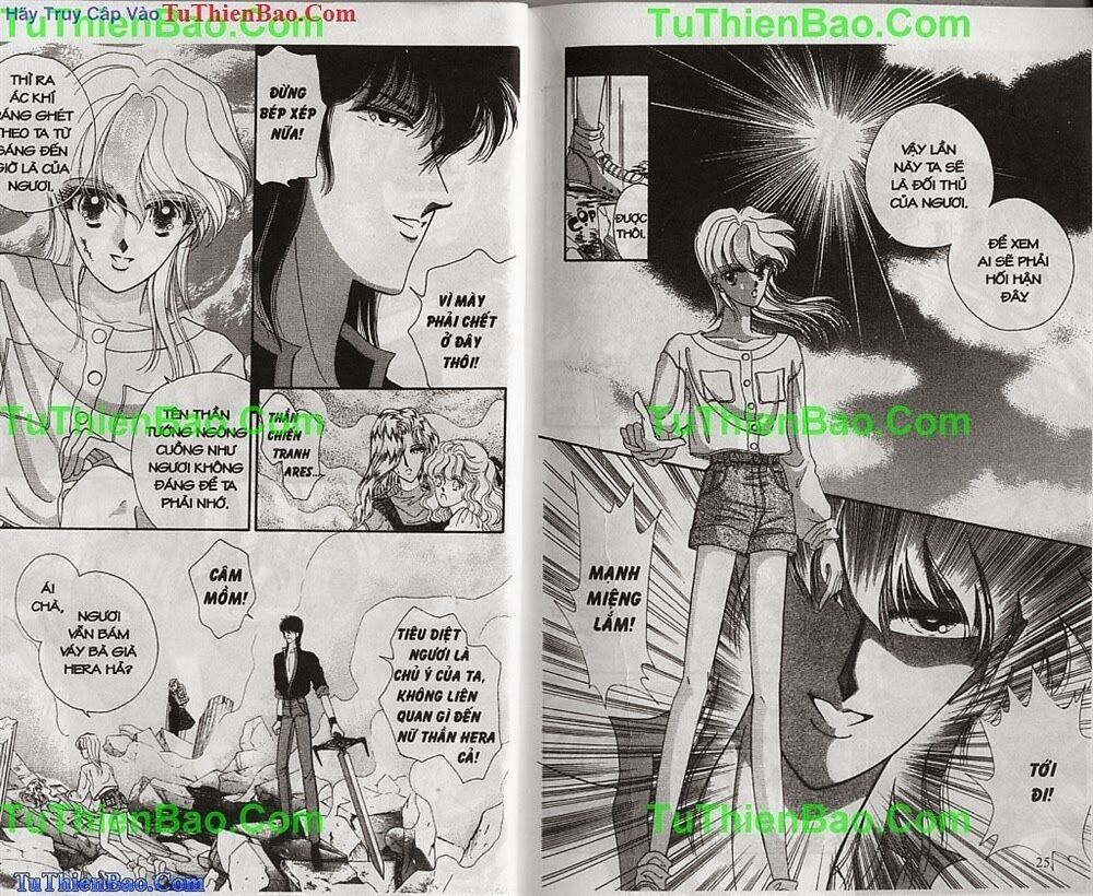 Aries Thần Thoại Cung Hoàng Đạo: Chapter 16