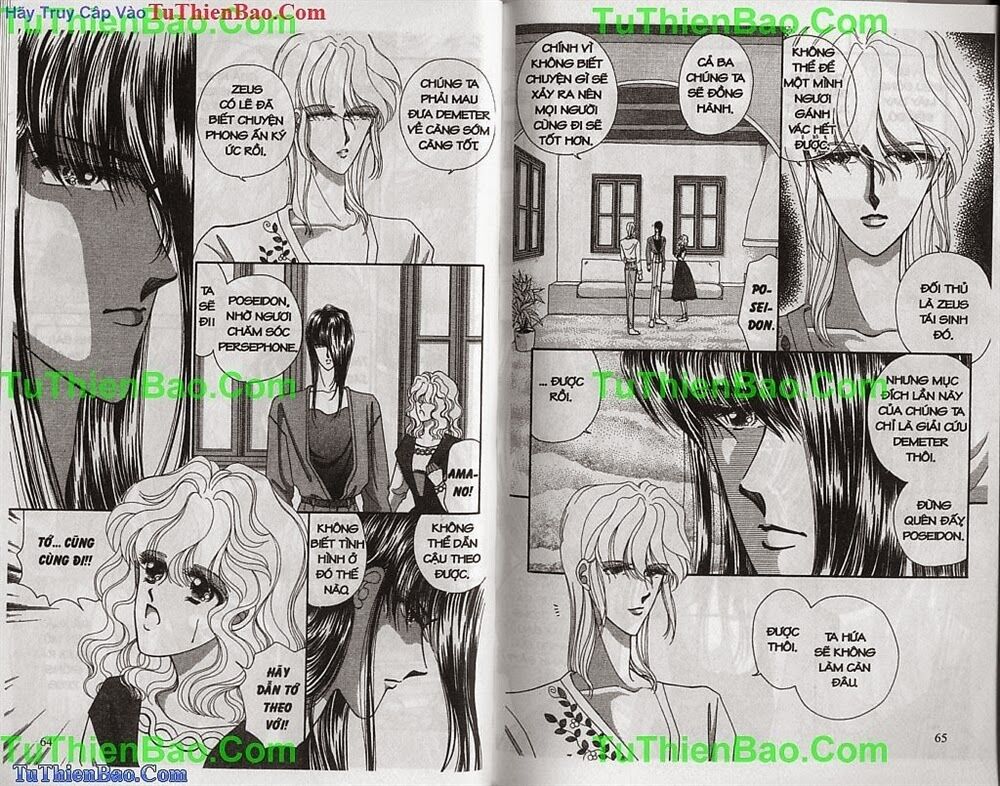 Aries Thần Thoại Cung Hoàng Đạo: Chapter 16