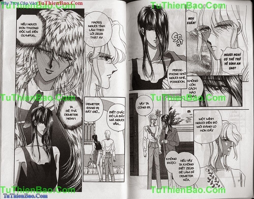Aries Thần Thoại Cung Hoàng Đạo: Chapter 16