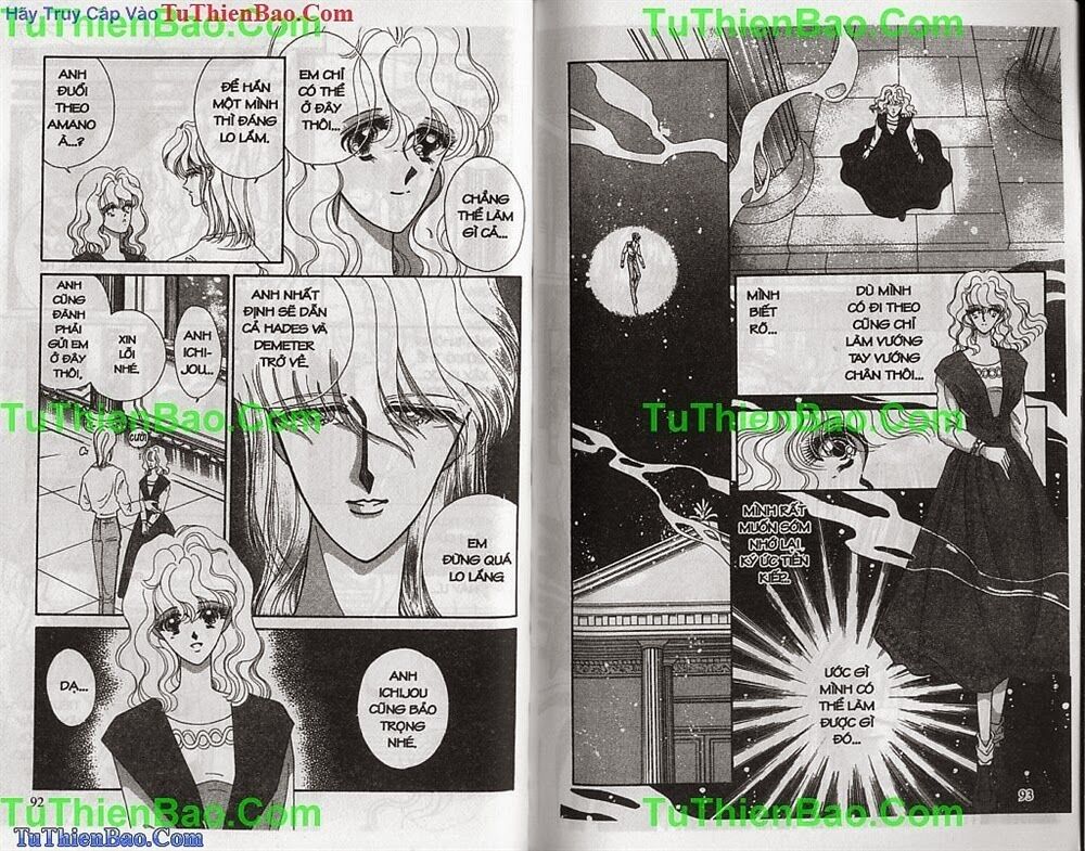 Aries Thần Thoại Cung Hoàng Đạo: Chapter 16
