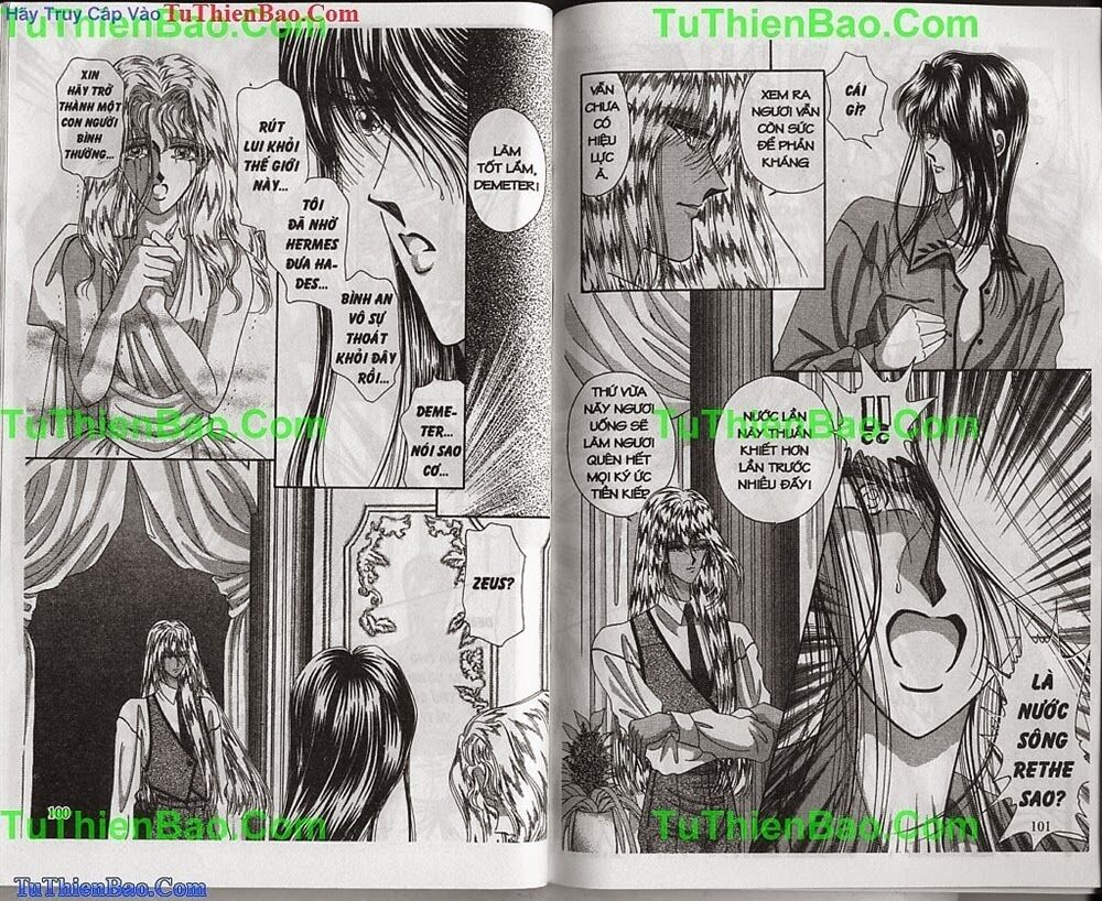 Aries Thần Thoại Cung Hoàng Đạo: Chapter 16