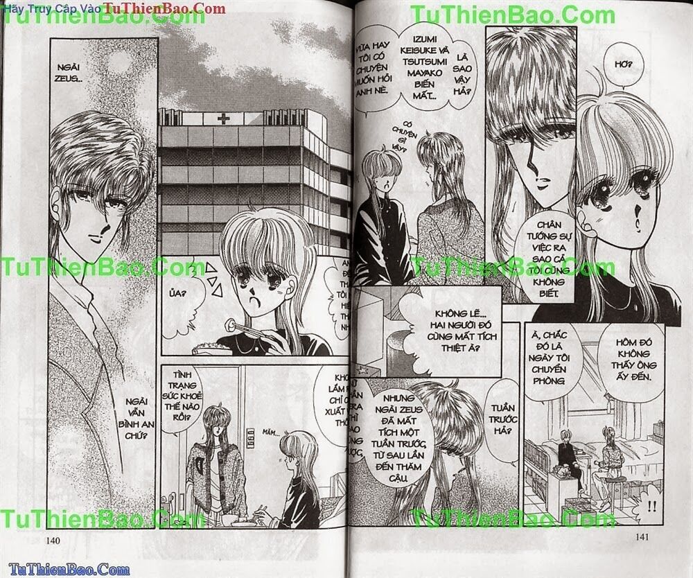 Aries Thần Thoại Cung Hoàng Đạo: Chapter 6