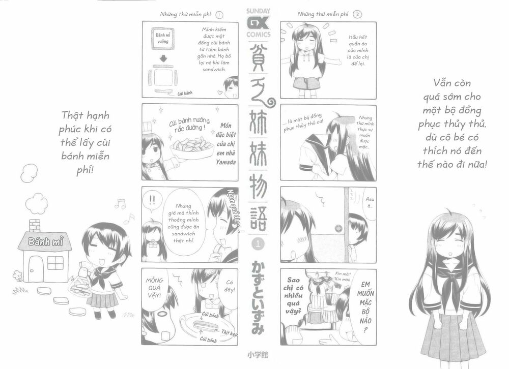 Binbou Shimai Monogatari: Chapter 1