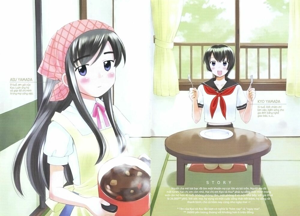 Binbou Shimai Monogatari: Chapter 1