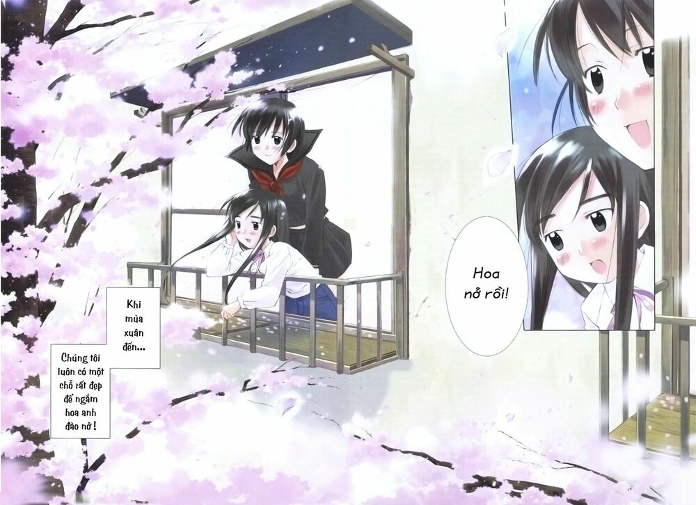 Binbou Shimai Monogatari: Chapter 1
