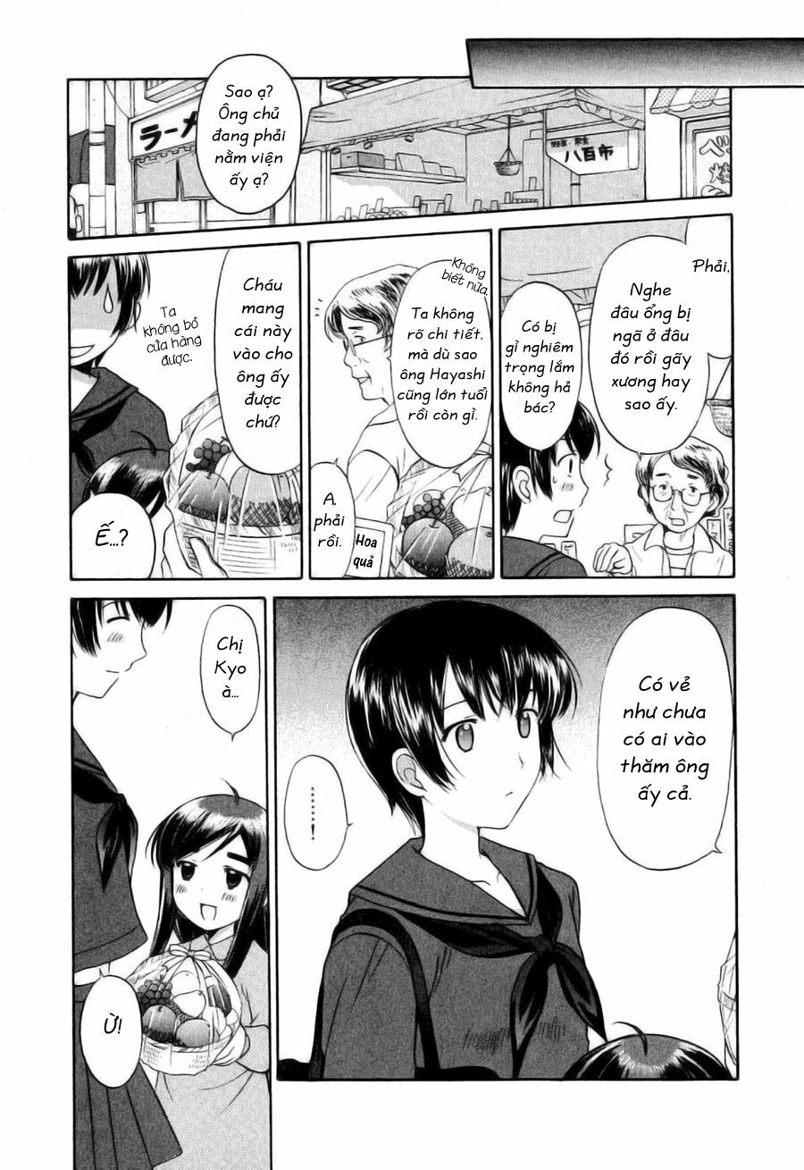Binbou Shimai Monogatari: Chapter 11