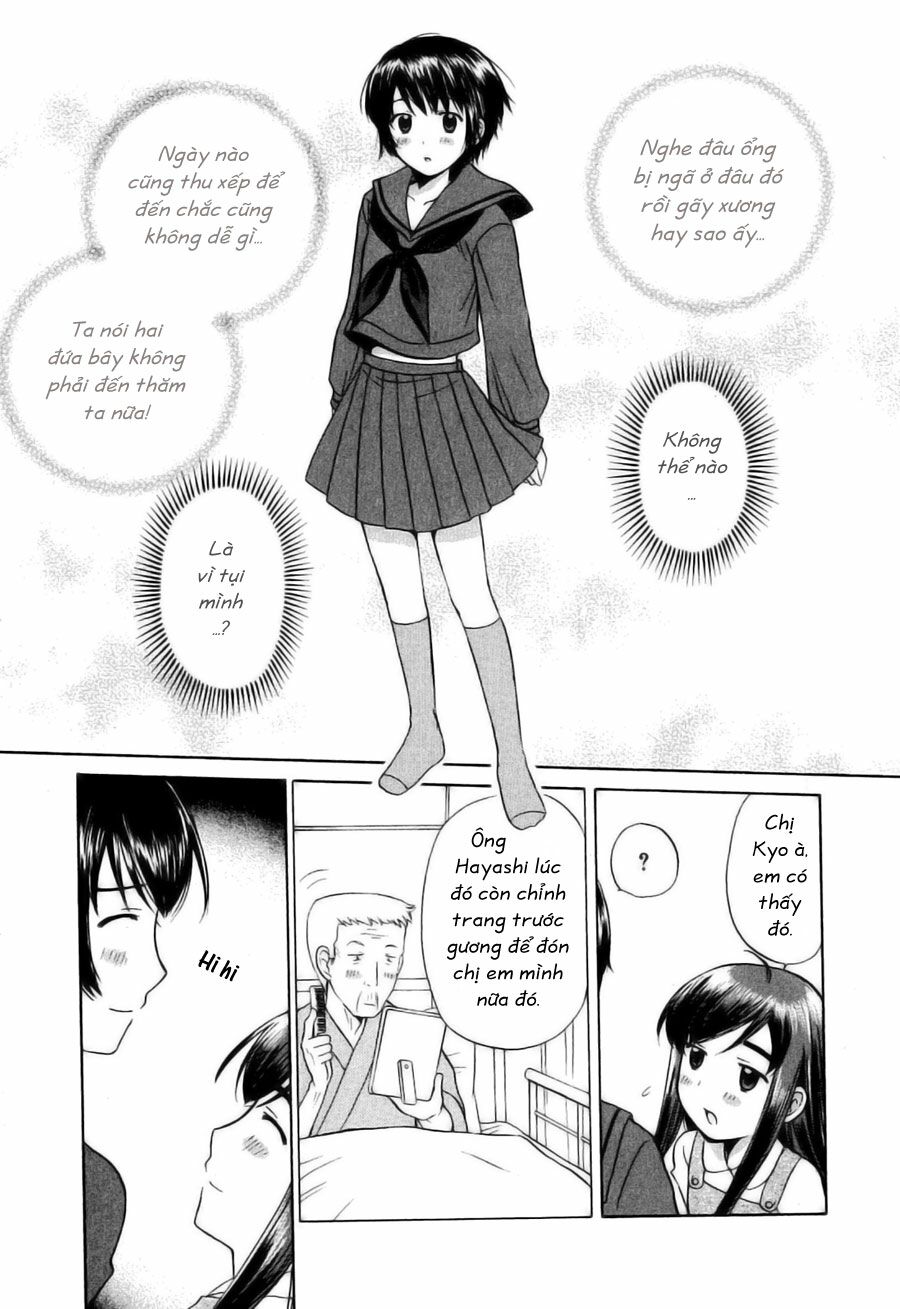 Binbou Shimai Monogatari: Chapter 11