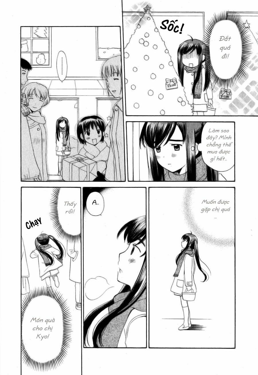 Binbou Shimai Monogatari: Chapter 13
