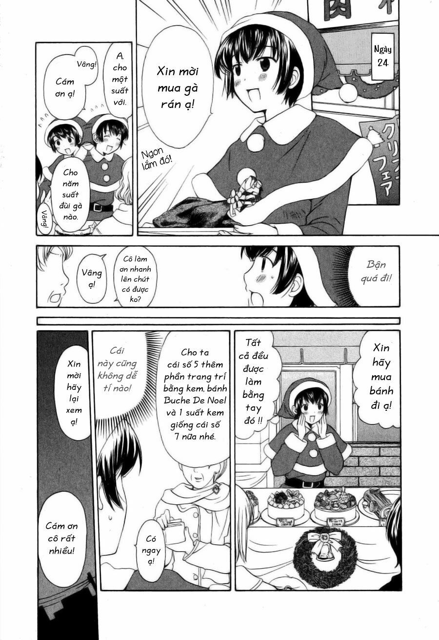 Binbou Shimai Monogatari: Chapter 13
