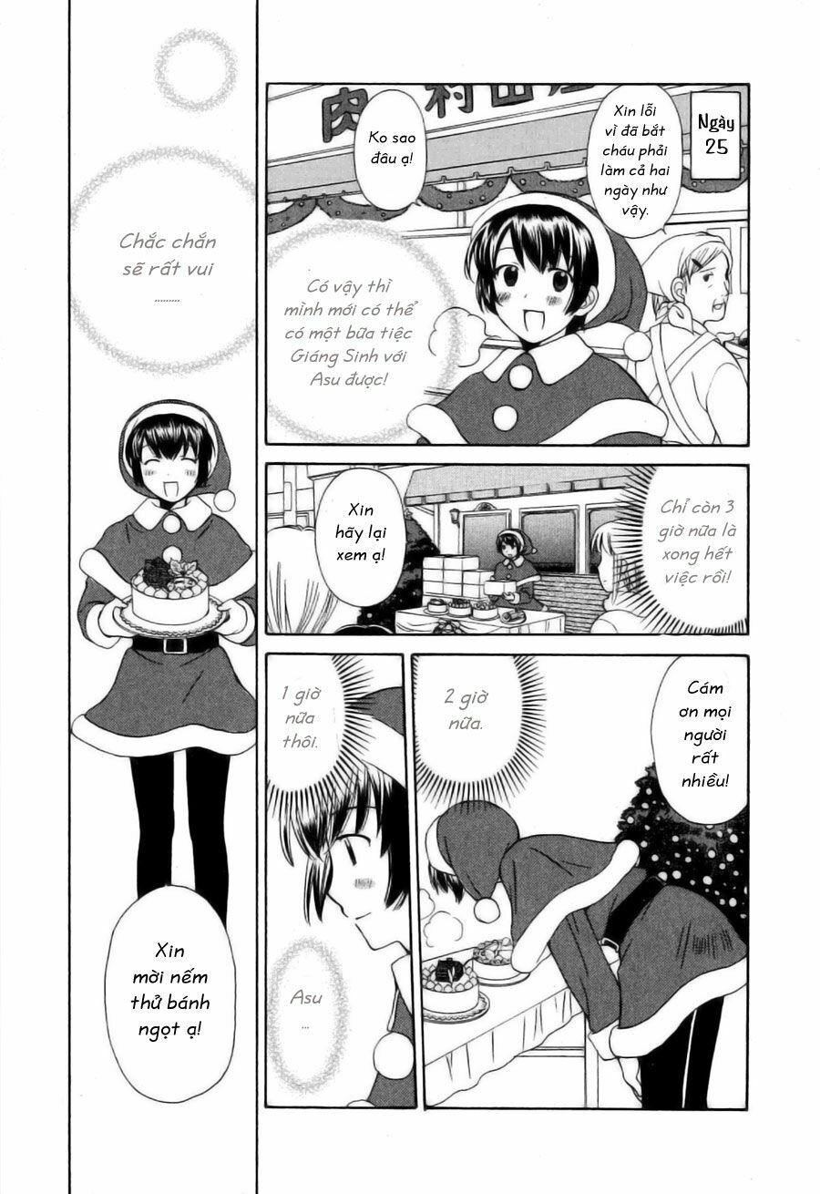 Binbou Shimai Monogatari: Chapter 13