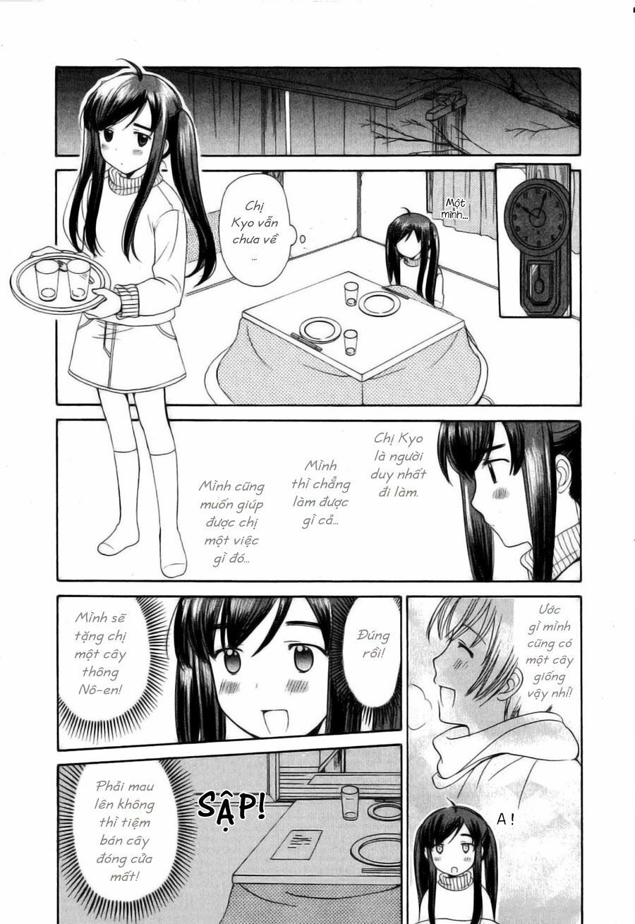 Binbou Shimai Monogatari: Chapter 13