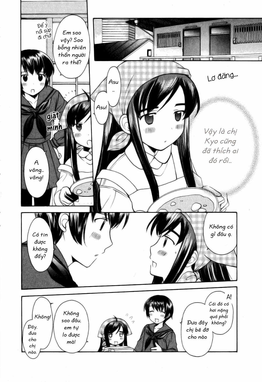 Binbou Shimai Monogatari: Chapter 14