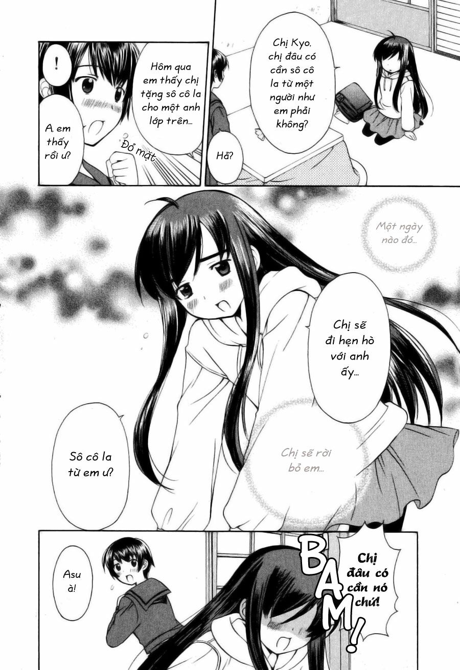 Binbou Shimai Monogatari: Chapter 14