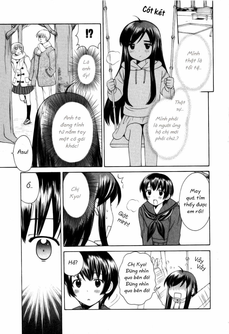 Binbou Shimai Monogatari: Chapter 14