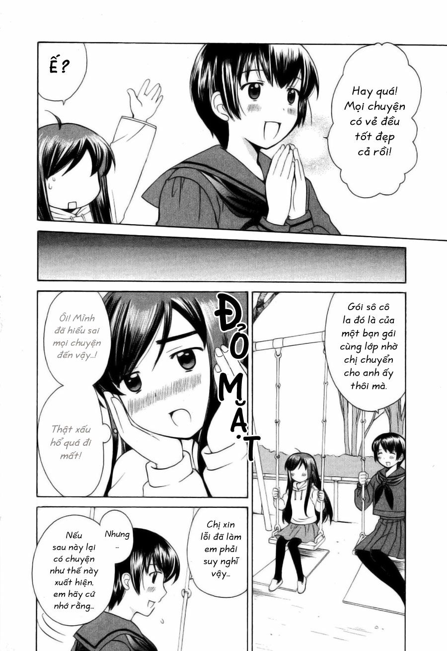 Binbou Shimai Monogatari: Chapter 14