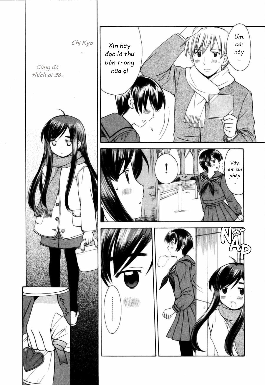 Binbou Shimai Monogatari: Chapter 14