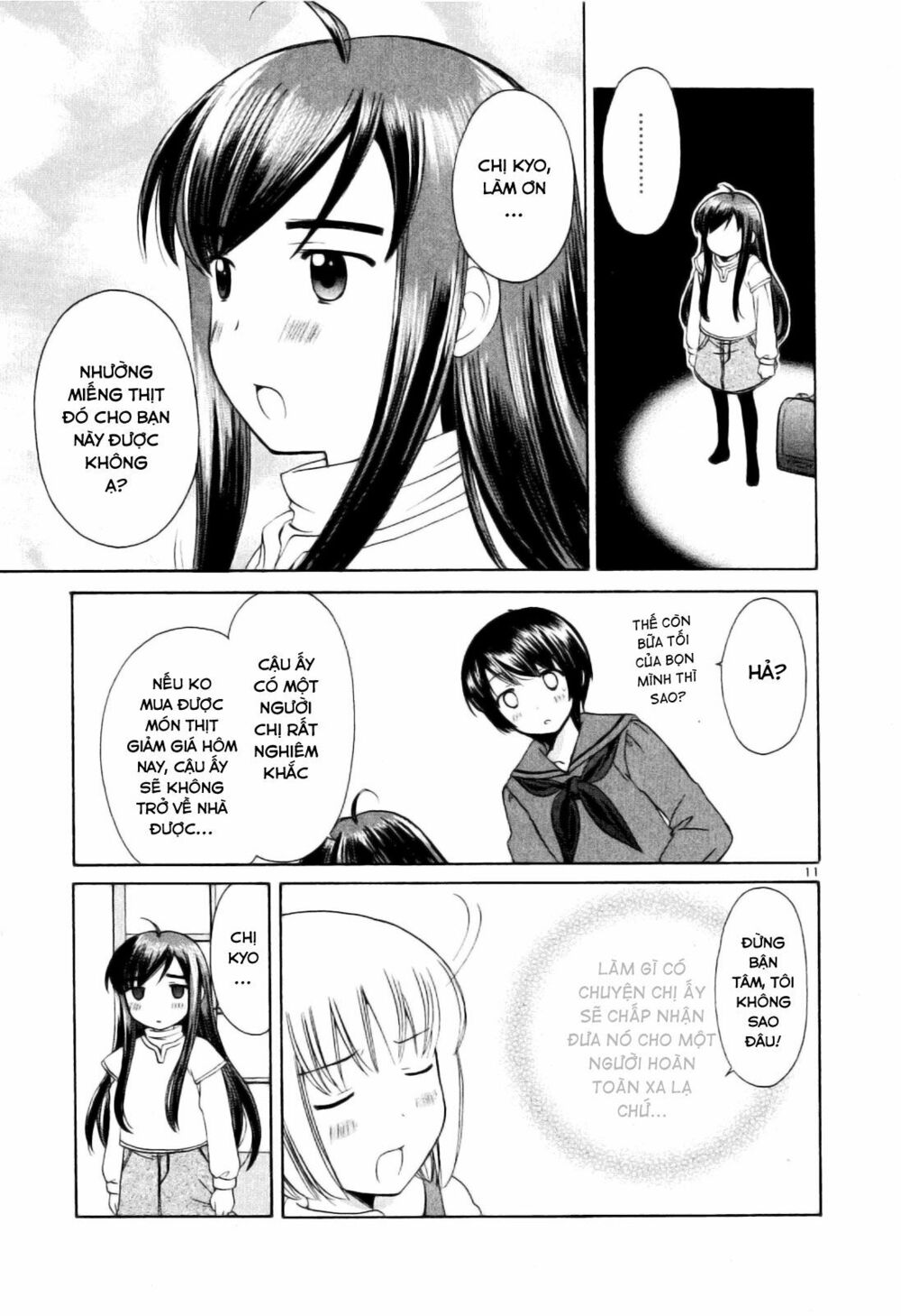 Binbou Shimai Monogatari: Chapter 15