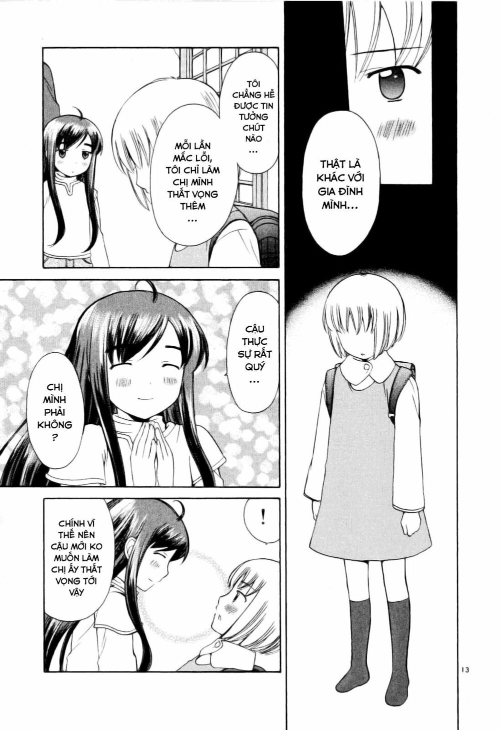 Binbou Shimai Monogatari: Chapter 15