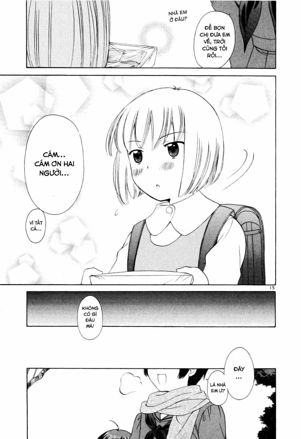 Binbou Shimai Monogatari: Chapter 15