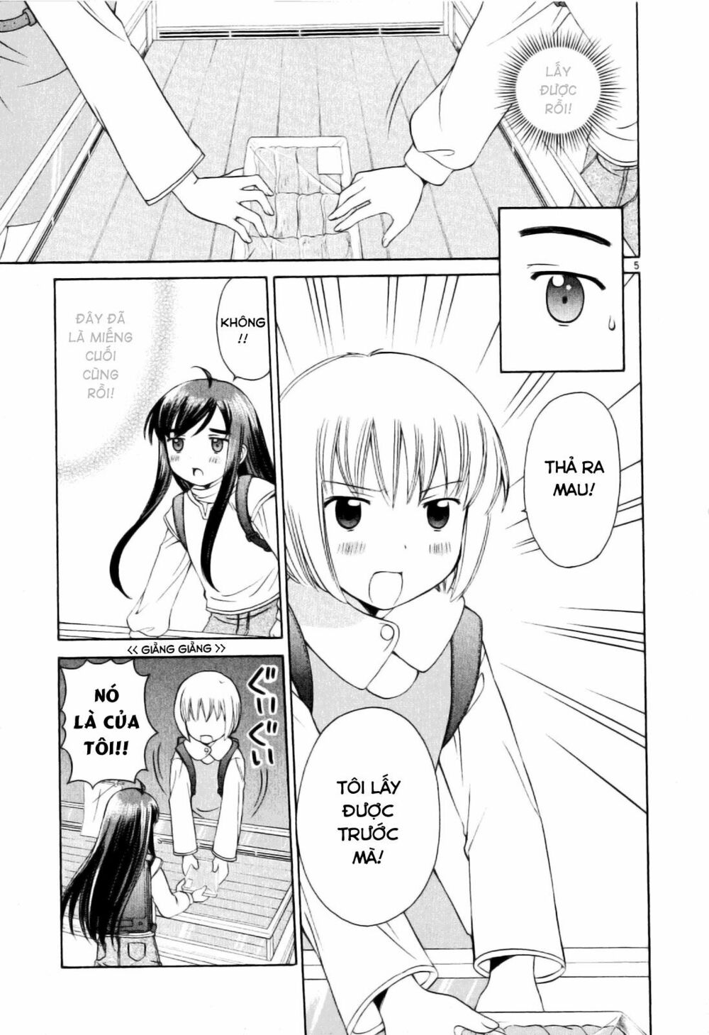 Binbou Shimai Monogatari: Chapter 15