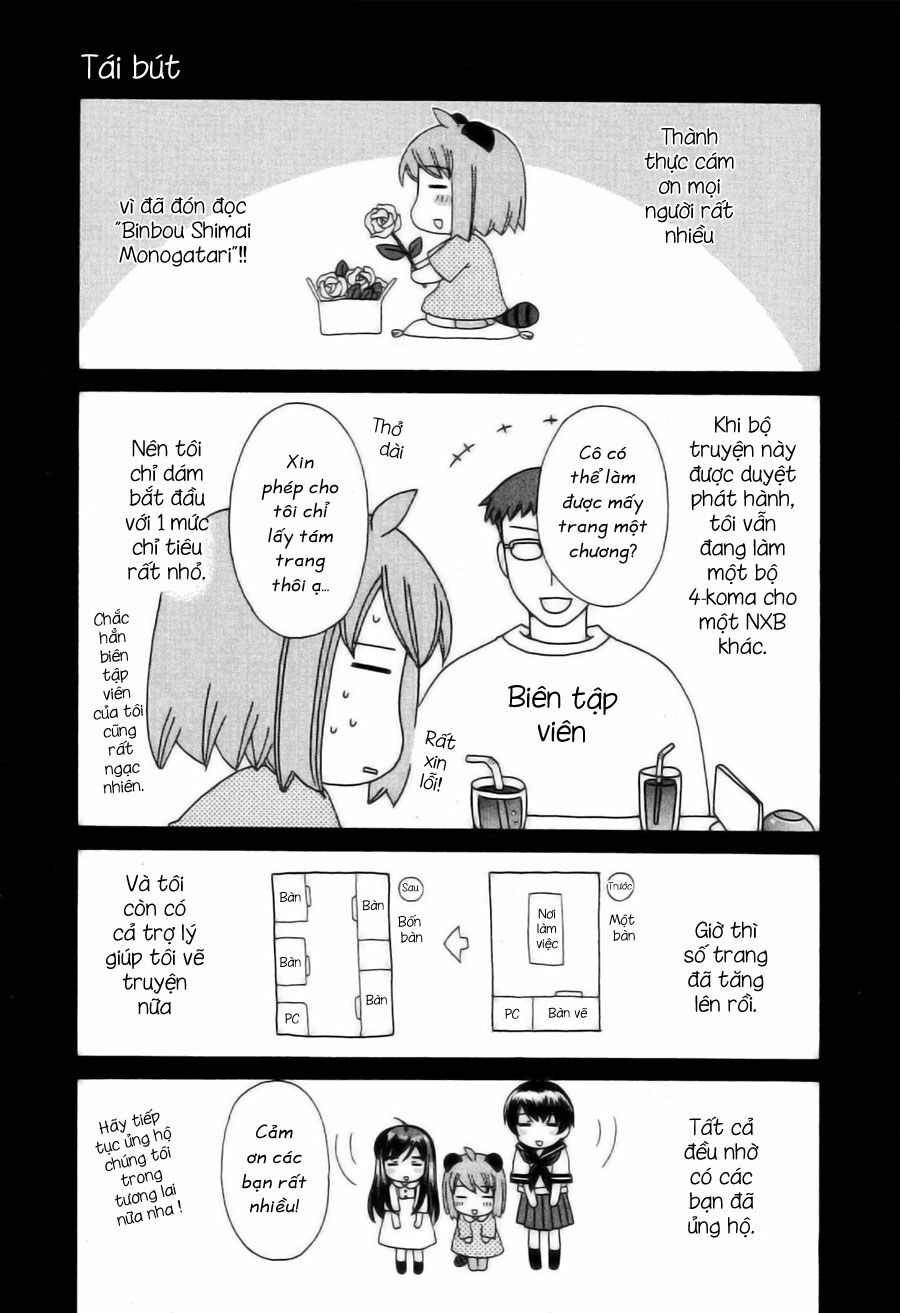 Binbou Shimai Monogatari: Chapter 17