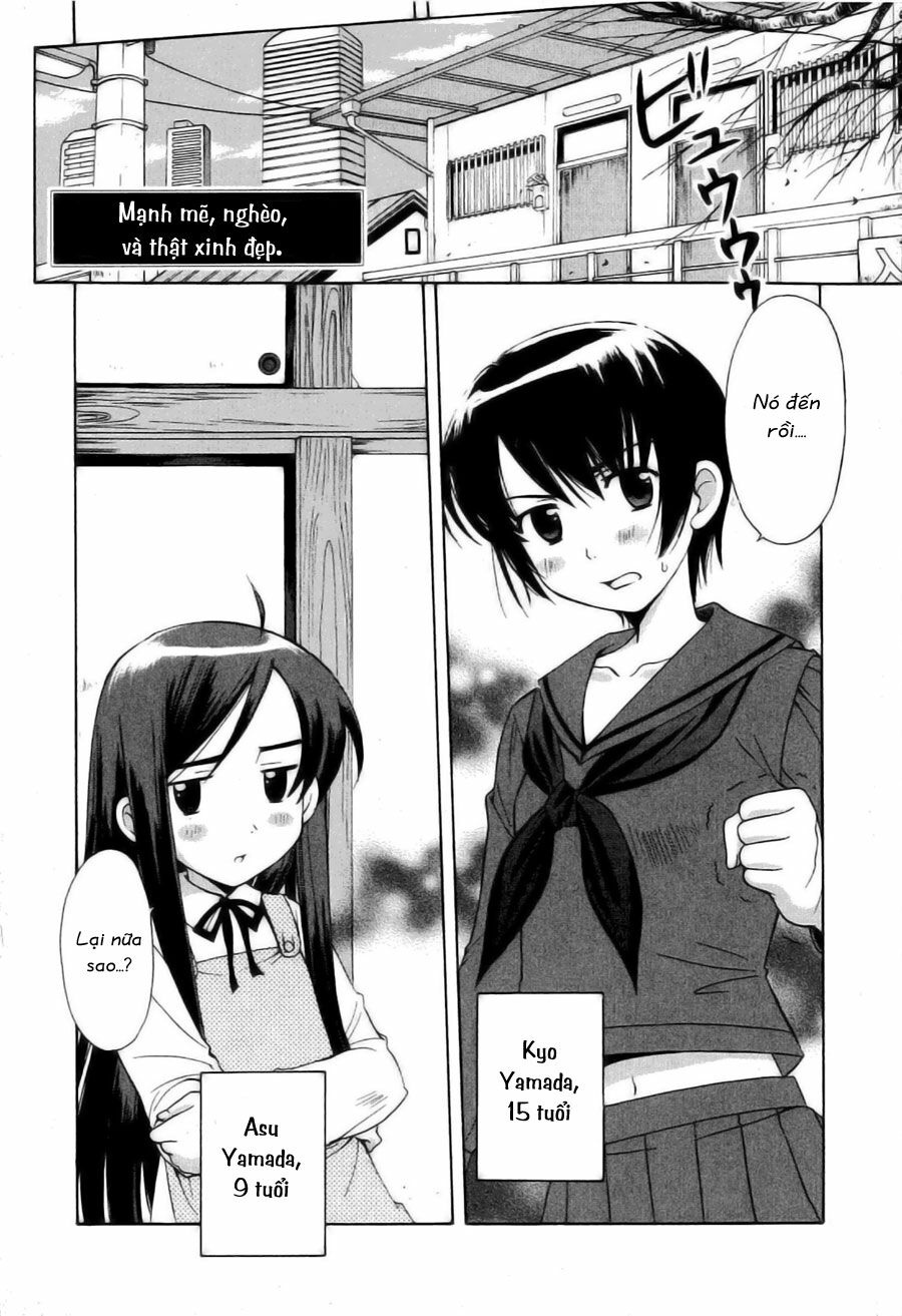 Binbou Shimai Monogatari: Chapter 17