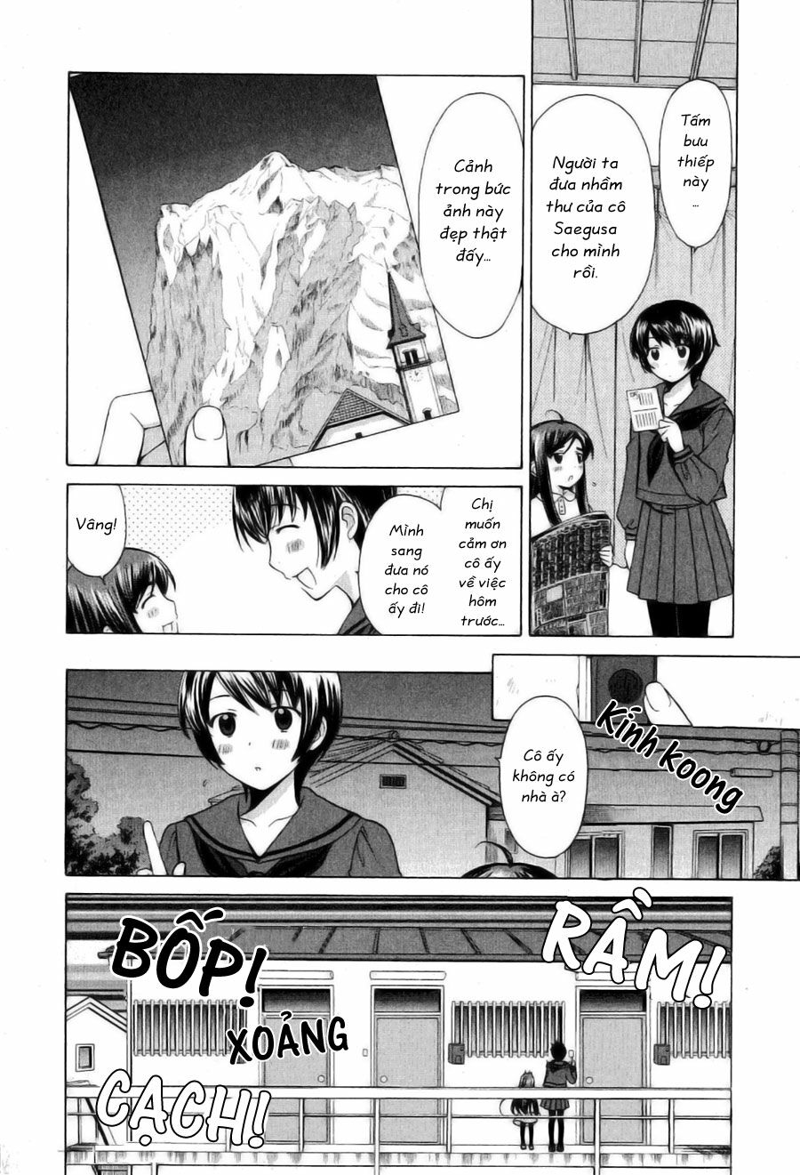 Binbou Shimai Monogatari: Chapter 17