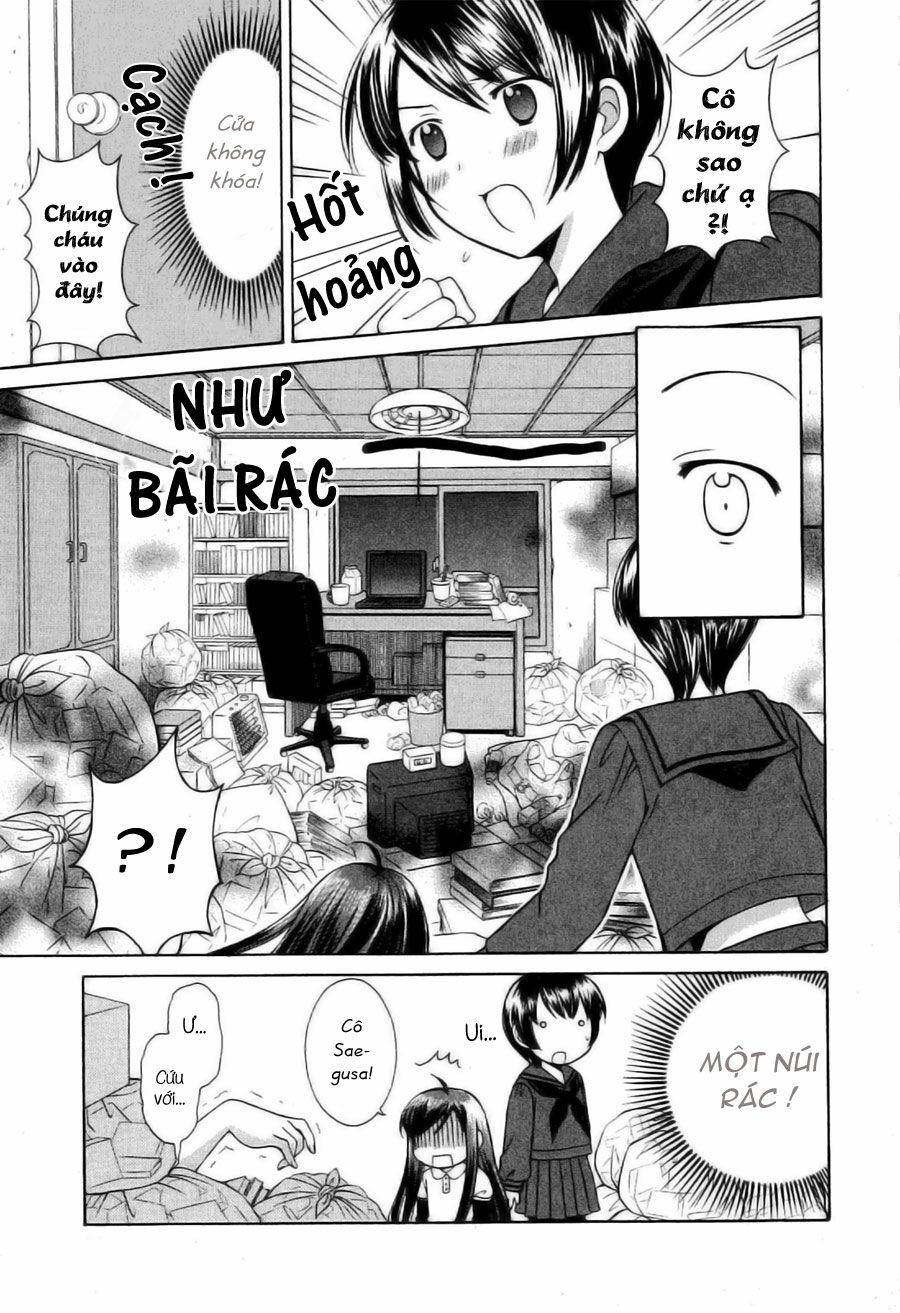 Binbou Shimai Monogatari: Chapter 17